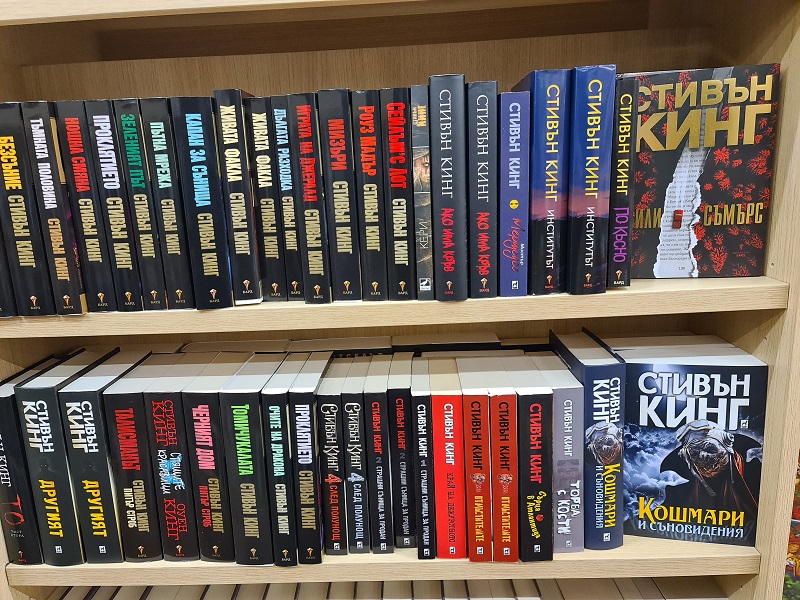 книги на Стивън Кинг, по които има филми